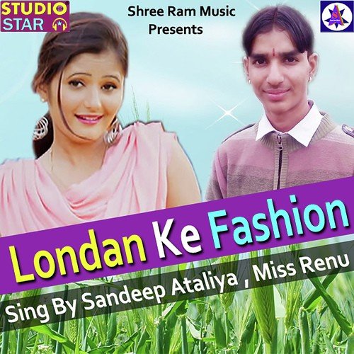 download Sandeep Ataliya, Miss Renu  Matna Bhare Koli mp3 Single Tracks song 