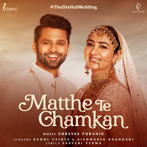 download   Matthe Te Chamkan mp3 Single Tracks song 