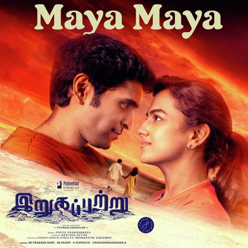 download   Maya Maya mp3 Single Tracks song 