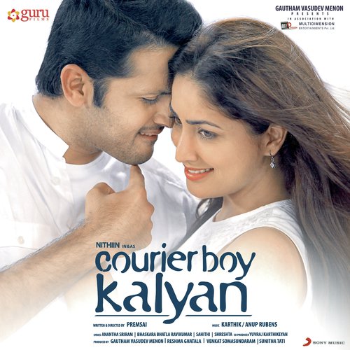 download Karthik  Maya O Maya mp3 Single Tracks song 