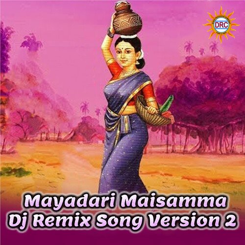 download A. Clement  Mayadari Maisamma mp3 Single Tracks song 