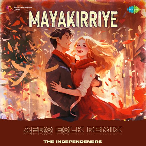 download AniVee, Inno Genga, Roll Rida  Mayakirriye Afro Folk Remix mp3 Single Tracks song 