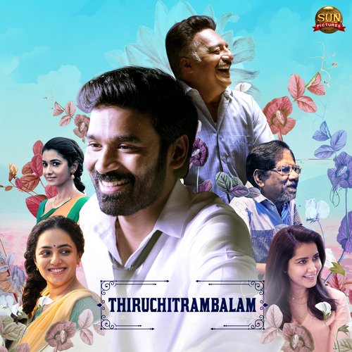 download   Mayakkama Kalakkama mp3 Single Tracks song 