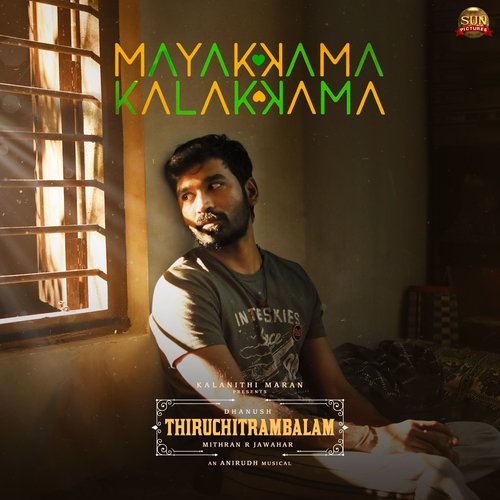 download   Mayakkama Kalakkama mp3 Single Tracks song 