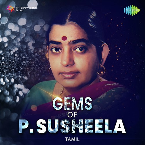 download P. Susheela  Mayangugiraal Oru mp3 Single Tracks song 