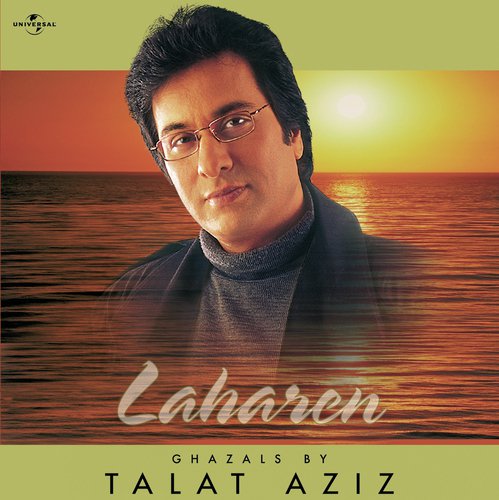 download Talat Aziz  Maye Kahoon Masti Kahoon mp3 Single Tracks song 