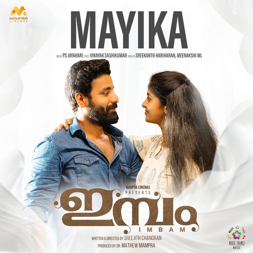 download   Mayika mp3 Single Tracks song 