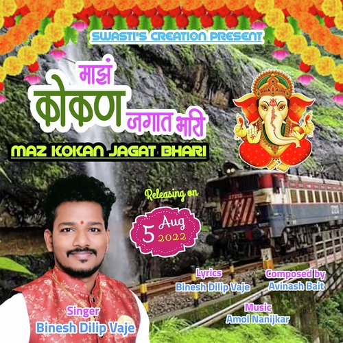 download   Maz Kokan Jagat Bhari mp3 Single Tracks song 