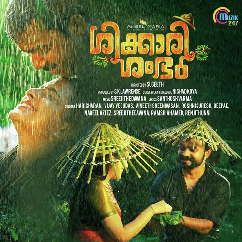 download Haricharan, Roshni Suresh  Mazha mp3 Single Tracks song 