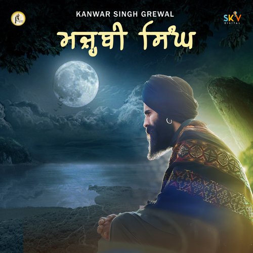 download Kanwar Grewal  Mazhabi Singh mp3 Single Tracks song 