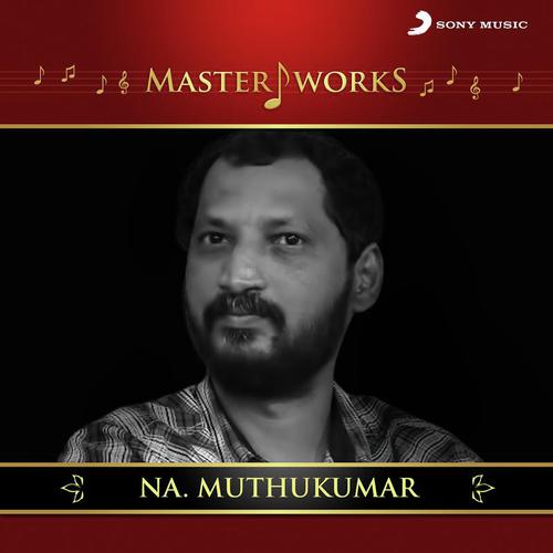 download Joshua Sridhar, Suzanne D'Mello  Mazhai Varum mp3 Single Tracks song 