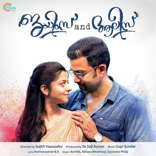 download Karthik, Abhaya Hiranmayi  Mazhaye Mazhaye mp3 Single Tracks song 