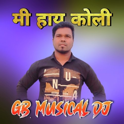 download   Me Hay Koli mp3 Single Tracks song 