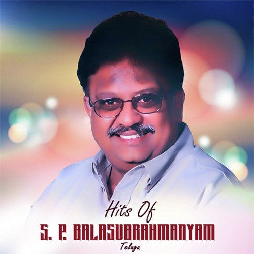 download S.P. Balasubrahmanyam  Mee Ammavadu mp3 Single Tracks song 