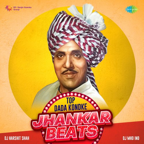 download Uttara Kelkar, Jaywant Kulkarni, Sharad Jambhekar  Mee Tar Bholi Adani Thakoo Jhankar Beats mp3 Single Tracks song 