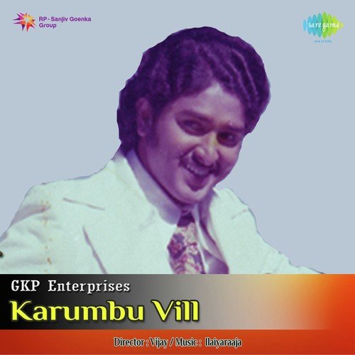 download K.J. Yesudas  Meenkodi Theril mp3 Single Tracks song 