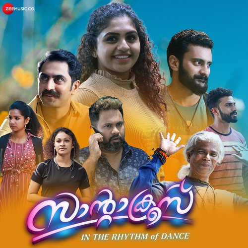 download Sreenandha Sreekumar  Meeras Love mp3 Single Tracks song 