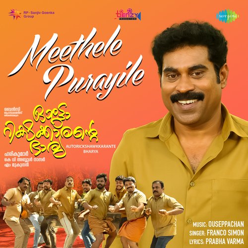 download   Meethele Purayile mp3 Single Tracks song 