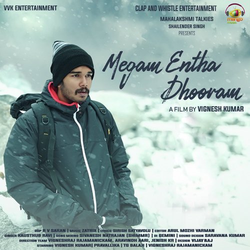 download   Megam Entha Dhooram mp3 Single Tracks song 