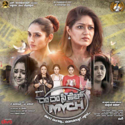 download   Megha Megha mp3 Single Tracks song 