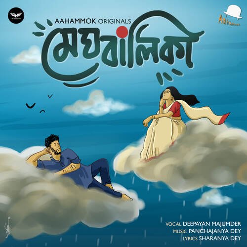 download Panchajanya Dey  Meghbalika mp3 Single Tracks song 