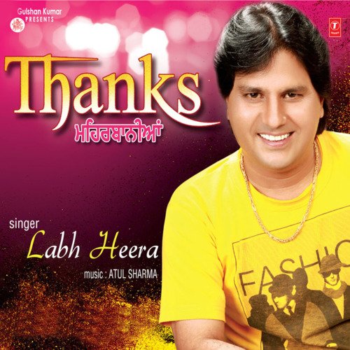 download Labh Heera  Meharbaniyan mp3 Single Tracks song 