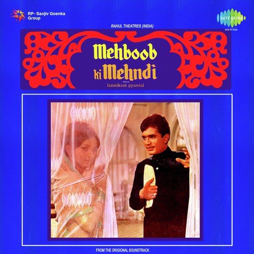 download Lata Mangeshkar, Hemlata  Mehboob Ki Mehndi mp3 Single Tracks song 