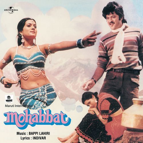 download Kishore Kumar  Mehbooba Payi Hai Maine mp3 Single Tracks song 