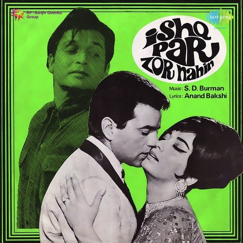 download Mohammed Rafi  Mehbooba Teri Tasveer mp3 Single Tracks song 