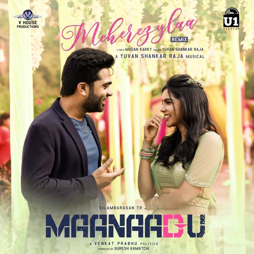 download   Meherezylaa mp3 Single Tracks song 