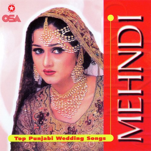 download Humera Channa  Mehndi Nee Mehndi mp3 Single Tracks song 