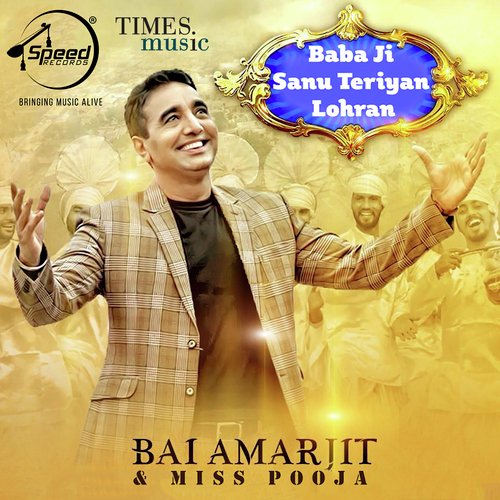 download Bai Amarjit, Miss Pooja  Mela Lageya mp3 Single Tracks song 