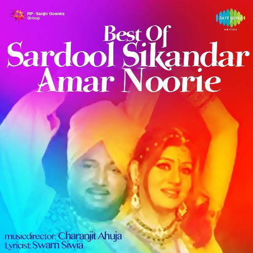 download Sardool Sikander, Amar Noorie  Mele Wich Aaiyan Shokin Kuriyan mp3 Single Tracks song 