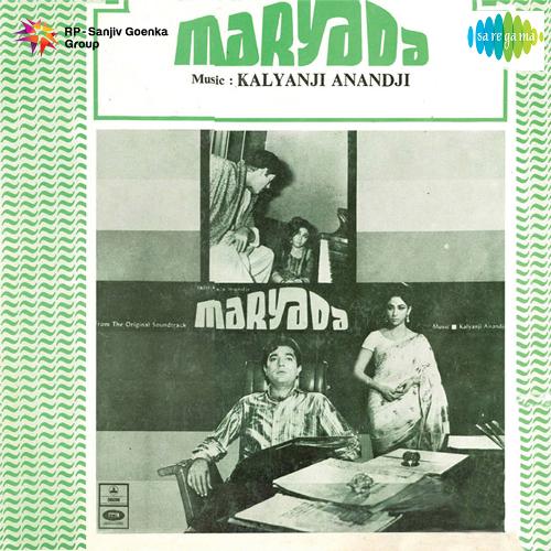 download   Memorable Dialogues Maryada mp3 Single Tracks song 