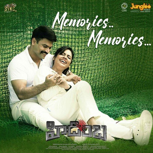 download   Memories Memories mp3 Single Tracks song 