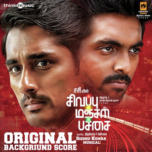 download   Memories Of Madhan mp3 Single Tracks song 