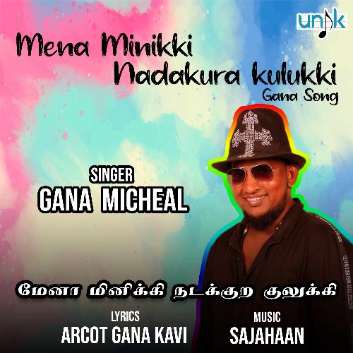 download   Mena Minikki Nadakura Kulikki Gana Song mp3 Single Tracks song 