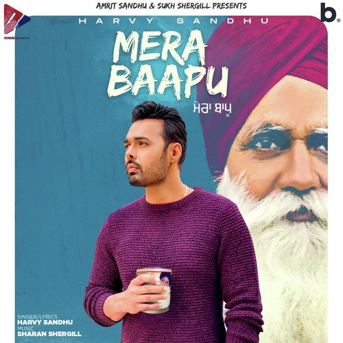 download Harvy Sandhu  Mera Baapu mp3 Single Tracks song 