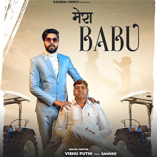 download Vishu Puthi  Mera Babu mp3 Single Tracks song 