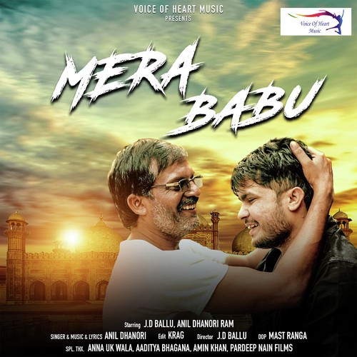 download Anil Dhanori  Mera Babu mp3 Single Tracks song 