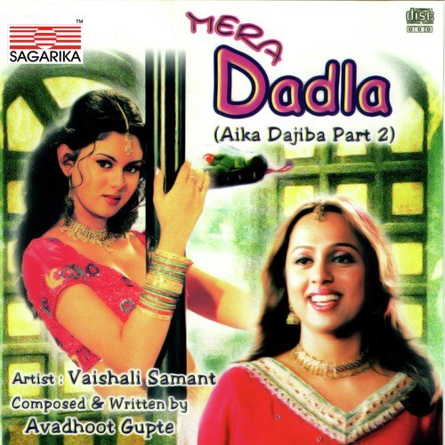 download Vaishali Samant  Mera Dadla mp3 Single Tracks song 