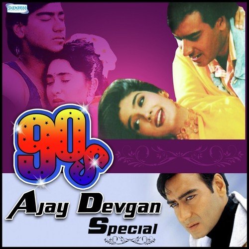 download Udit Narayan, Sadhana Sargam  Mera Dil Meri Jan mp3 Single Tracks song 