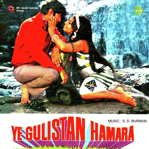 download Lata Mangeshkar, Danny Denzongpa  Mera Naam Aao Mere Paas Aao mp3 Single Tracks song 