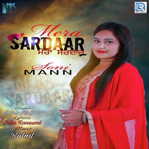 download Sony Maan  Mera Sardar mp3 Single Tracks song 