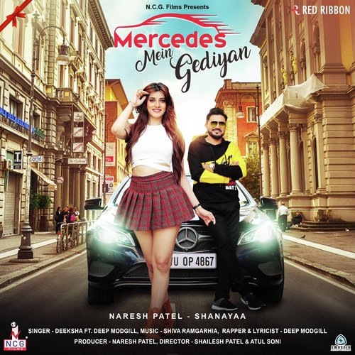 download Deeksha, Deep Modgill  Mercedes Mein Gediyan mp3 Single Tracks song 