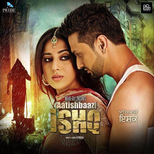 download Roshan Prince, Neeti Mohan  Mere Dil De Meharma Ve mp3 Single Tracks song 