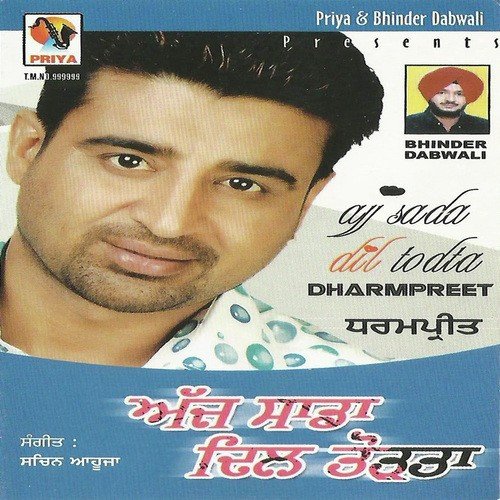 download Dharampreet  Mere Dil Di Dharkan mp3 Single Tracks song 