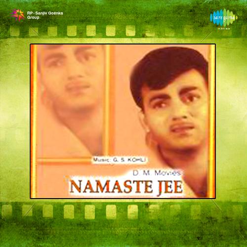 download   Mere Do Naina Matware mp3 Single Tracks song 