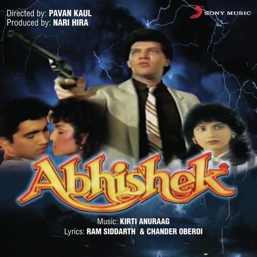 download Kirti Anuraag, Alisha Chinai, Suresh Wadkar  Mere Ghar Mein Suraj mp3 Single Tracks song 