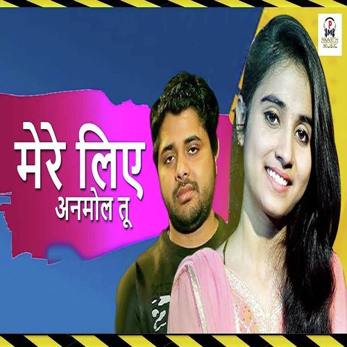 download Tarun Panchal (TR Music), Renuka Panwar  Mere Liye Anmol Tu mp3 Single Tracks song 